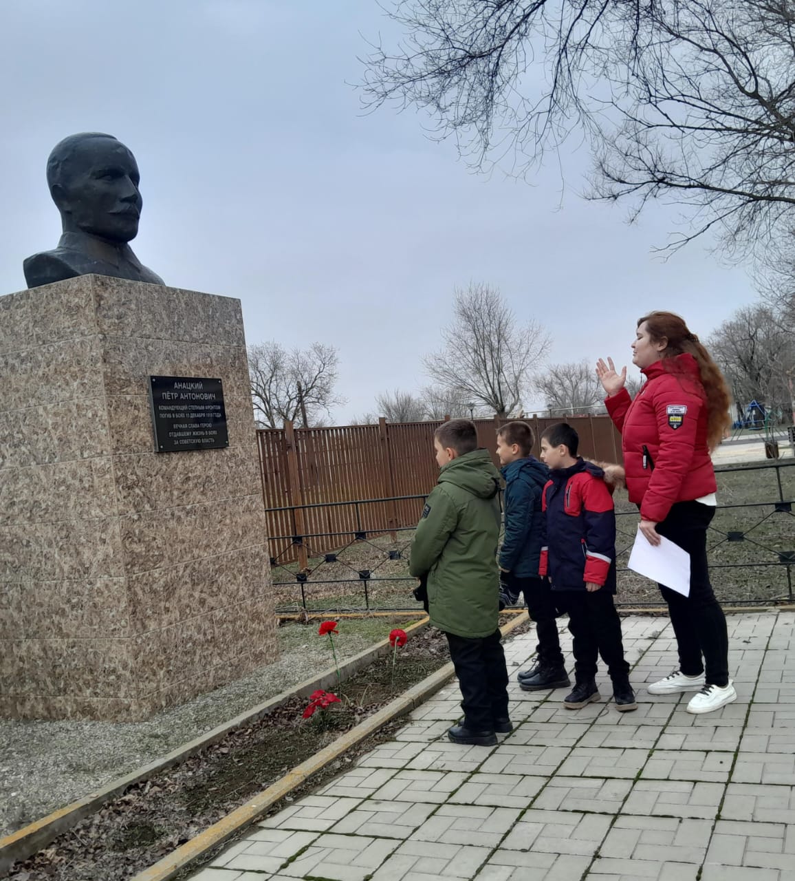 &amp;quot;Экскурсия в музей Боевой и Трудовой Славы, посвященная Петру Антоновичу Анацкому..