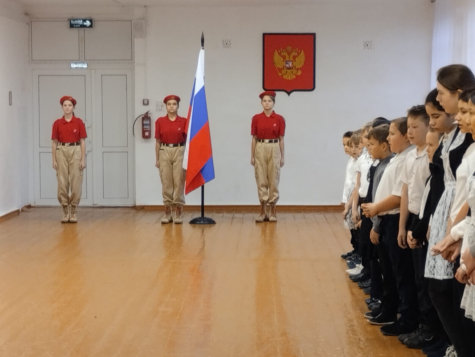 Торжественная церемония внесения государственного флага Российской Федерации. &amp;quot;Разговор о важном&amp;quot;.
