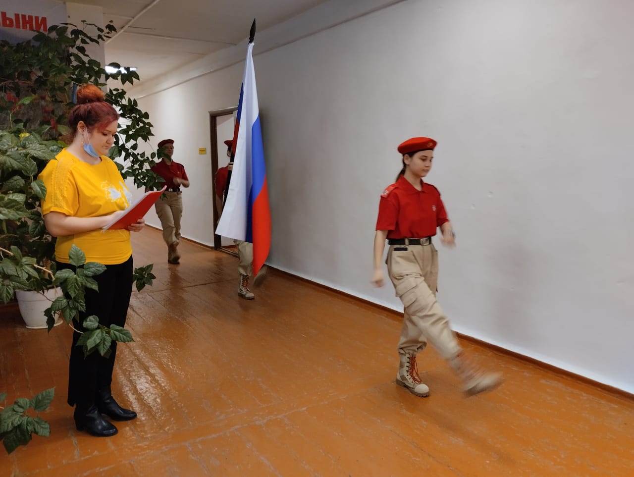 Церемония внесения Государственного флага Российской Федерации, &amp;quot;Разговор о важном&amp;quot;.